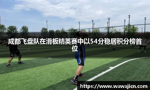 ROR体育，ROR体育