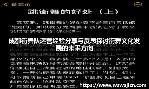 ROR体育，ROR体育