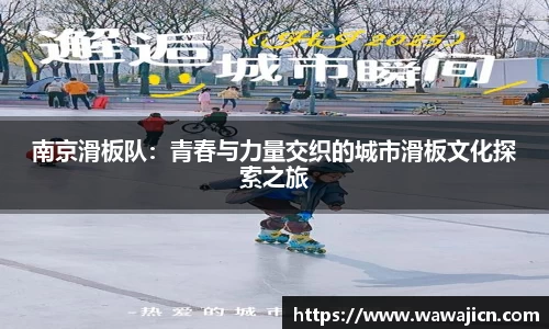 ROR体育，ROR体育