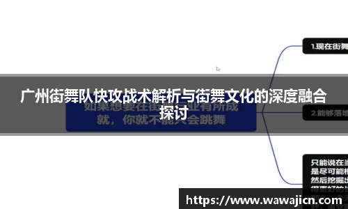 ROR体育