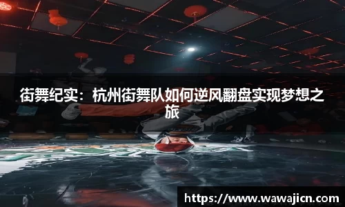 ROR体育，ROR体育